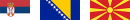 flag_serbia_bosna_macedonia