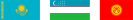 flags_kazakhstan_uzbekistan_kyrgyzstan
